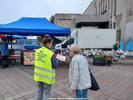 Профилактические рейды в Ленинском районе
