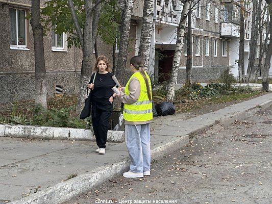 Рейд с целью реагирования на пожар по улице Зари