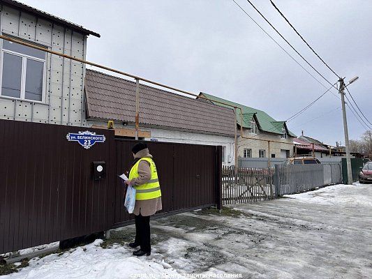 Рейды – реагирование   на пожары   в частном секторе Дзержинского района