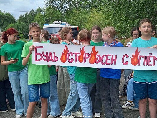 «Форум детской безопасности» прошел  в «Уральских огоньках» 