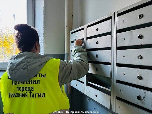 Рейд с целью реагирования на пожар в МКД  по ул. Газетная