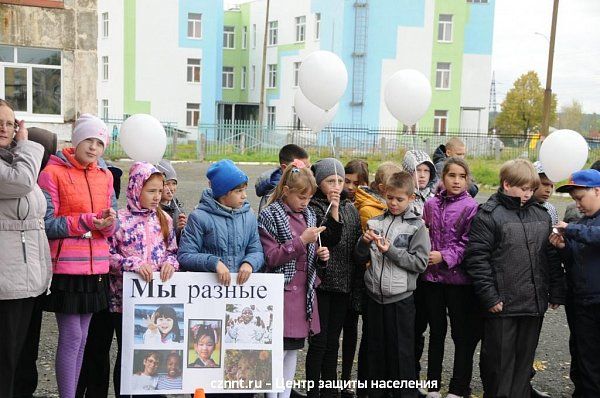 В школе № 38   отметили  День солидарности в  борьбе с терроризмом