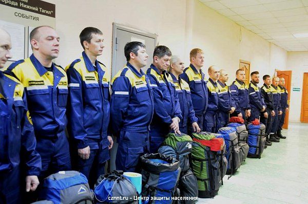 Прошла  проверка готовности поисково-спасательной службы города Нижний Тагил к проведению аварийно-спасательных работ