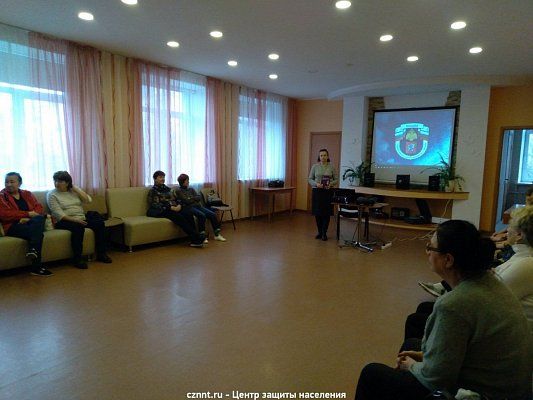 Занятие с отдыхающими Комплексного центра социального обслуживания населения Ленинского района