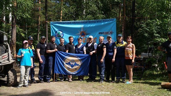 Тагильские спасатели заняли первое место на областных учениях «Уралспас-2018»