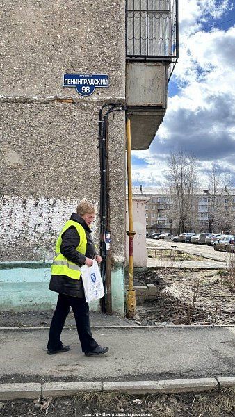 Рейды с целью реагирования на пожар  по  Ленинградскому проспекту 