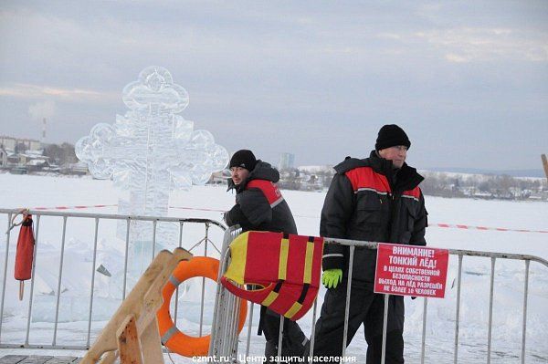 Коллектив МБУ «Центр защиты населения и территории города Нижний Тагил» благодарит за долгий многолетний труд начальника поисково-спасательной службы - Миенкова Юрия Евгеньевича