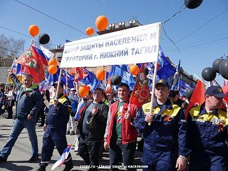 Сотрудники МБУ "Центр защиты населения" приняли участие в праздничном параде, посвященном Дню Победы