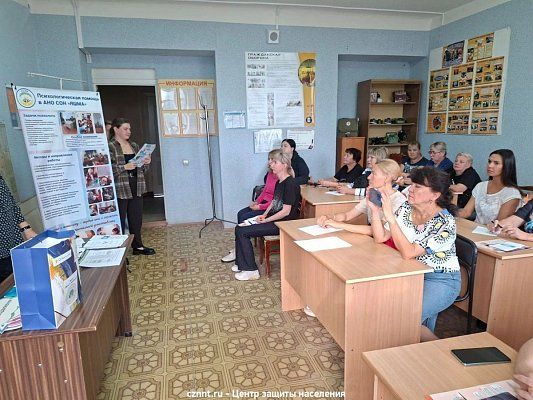 Лекция  в УКП Дзержинского района
