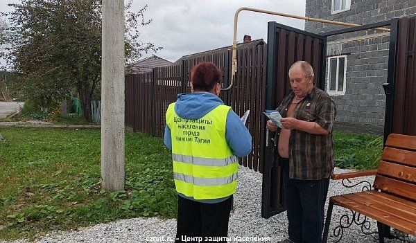 Рейд-реагирование на пожар  в частном секторе  Гальяно-Горбуновского массива по ул. Мира