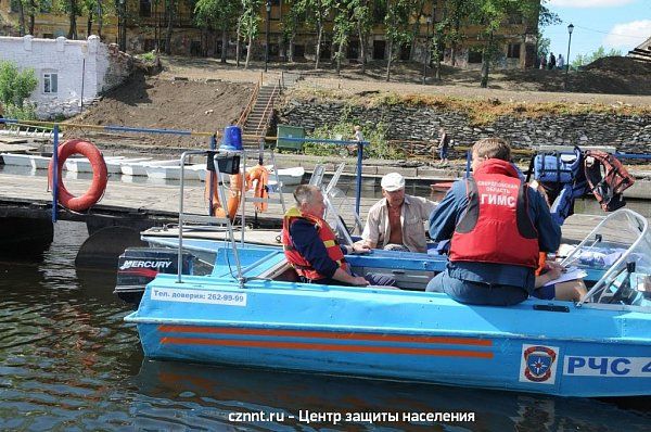 Прошел  совместный  рейд по обеспечению безопасности  на водных объектах г.Н.Тагил (фоторепортаж)