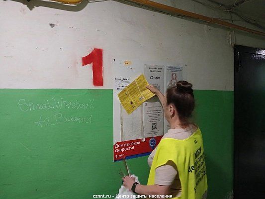 Рейд с целью реагирования на пожар в МКД  по ул. В. Черепанова