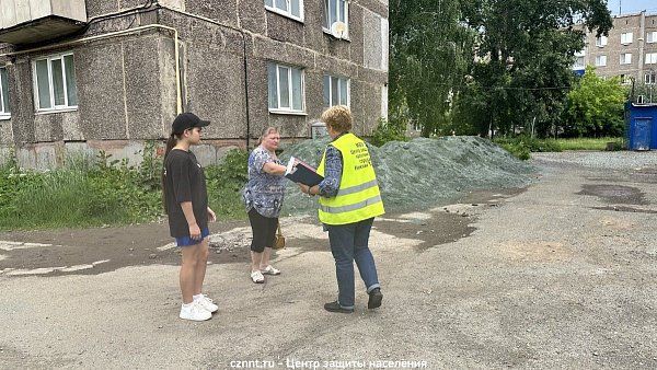 Рейд с целью реагирования на пожар  по  ул. Щорса