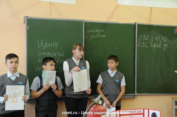 В школе № 66 прошли открытые уроки  по «Правилам пожарной  безопасности»  и «Антитеррору».