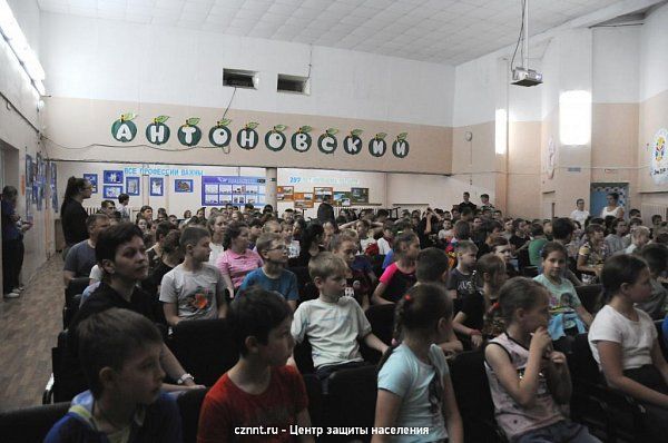 В лагере «Антоновский» прошел День безопасности