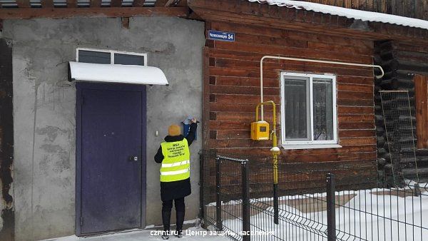 Рейд в частном секторе микрорайона Голый Камень