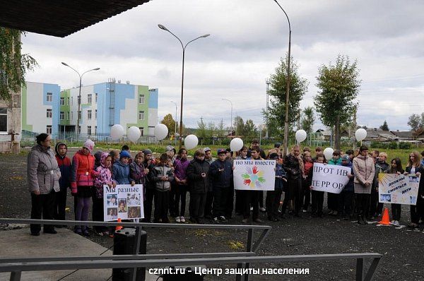 В школе № 38   отметили  День солидарности в  борьбе с терроризмом