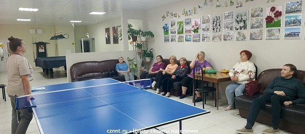 Занятия с отдыхающими Комплексного центра социального обслуживания населения Ленинского района