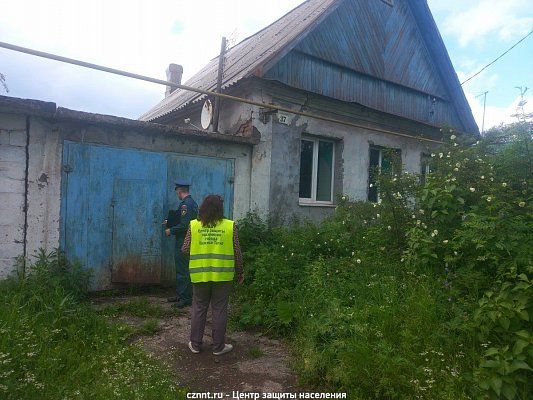 Профилактический совместный рейд в  Тагилстроевском районе по местам проживания семей, оказавшихся в трудной жизненной ситуации 