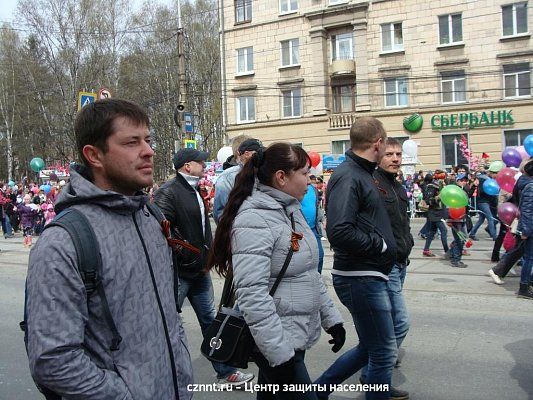 Сотрудники МБУ "Центр защиты  населения и территории г.Н.Тагил"  приняли участие в  Параде  Победы (фоторепортаж)