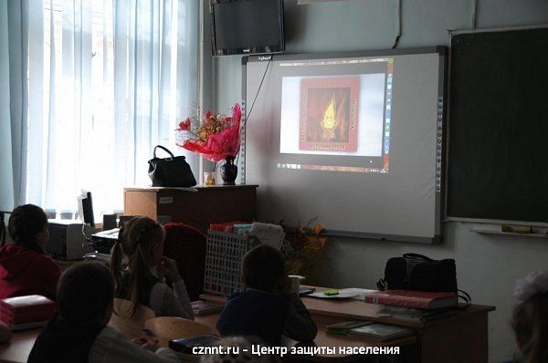 В школе № 66 прошли открытые уроки  по «Правилам пожарной  безопасности»  и «Антитеррору».