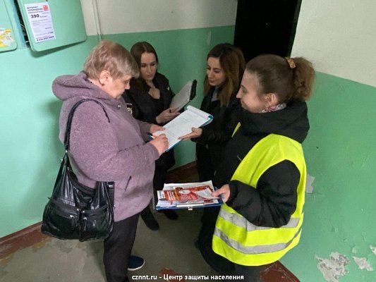 Рейд по местам проживания семей в трудной жизненной ситуации в Ленинском районе