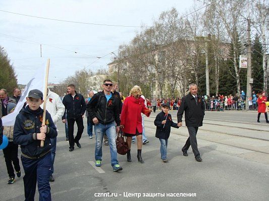 Сотрудники МБУ "Центр защиты  населения и территории г.Н.Тагил"  приняли участие в  Параде  Победы (фоторепортаж)