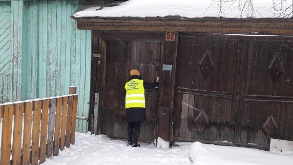 Рейд в частном секторе микрорайона Голый Камень