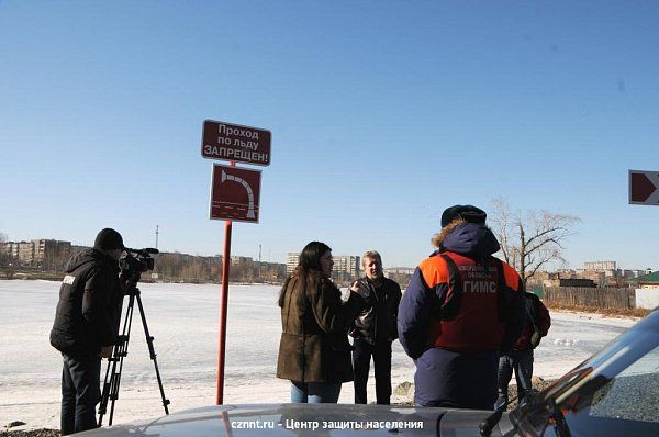 В рамках акции «Безопасный лед» прошел  совместный рейд с СМИ