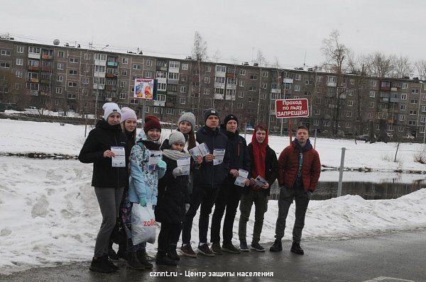 Спасатели , волонтеры и СМИ провели совместный рейд  в  парке «Народный»