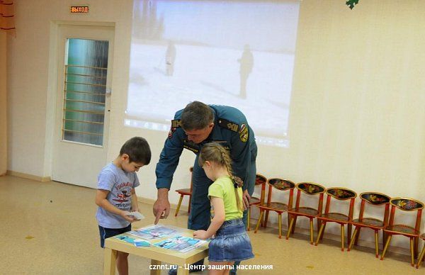 Специалисты рассказали дошколятам о безопасности на тонком льду