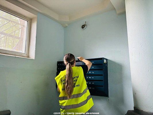 Рейд с целью реагирования на пожар в мкд по улице Добролюбова