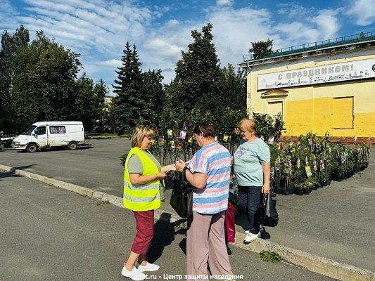 Профилактические рейды на площади у КДК «Современник»