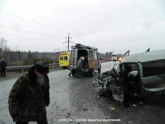 ДТП с  возгоранием   одной из машин произошло  у п.Горноуральский
